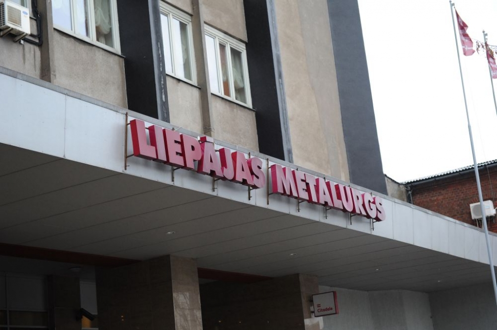 Izstrādātajam Liepājas metalurga pārdošanas plānam līdz šim piekritusi tikai Valsts kase