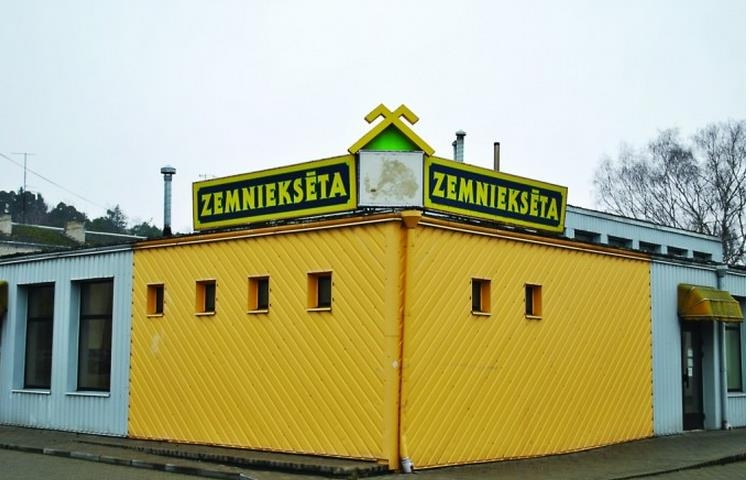 Šodien Smiltenē izsolīta “Zemnieksēta”