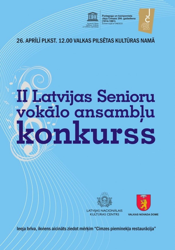  II Latvijas Senioru vokālo ansambļu konkurss