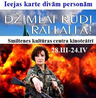 Konkurss "DŽIMLAI RŪDI RALLALĀ!" noslēdzies!Apsveicam uzvarētājus!