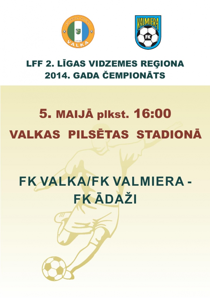  Latvijas Futbola Federācijas 2.līgas Vidzemes reģiona 2014.gada čempionāts