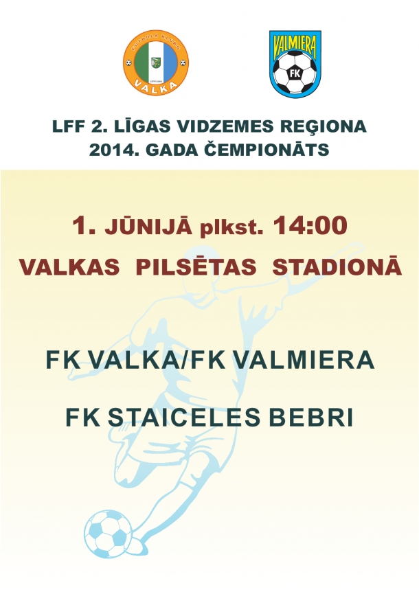  Futbola čempionāts