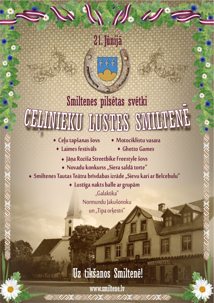 Ceļinieku lustes Smiltenē