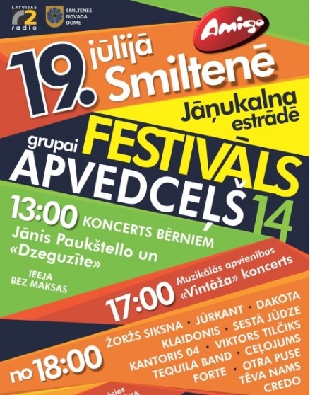 Festivāls „Apvedceļš”