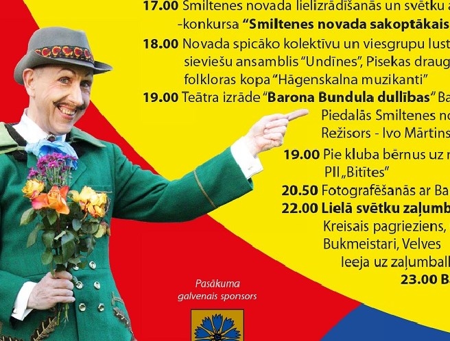 Šodien Smiltenes novada svētki