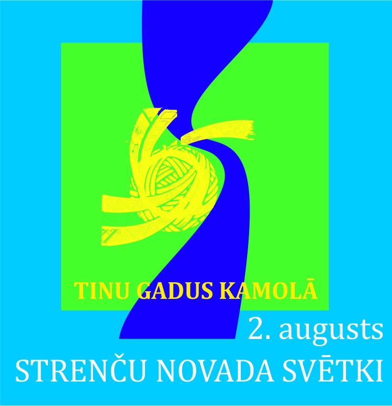 Tinam gadus kamolā - Strenču novadam 5 gadu jubileja