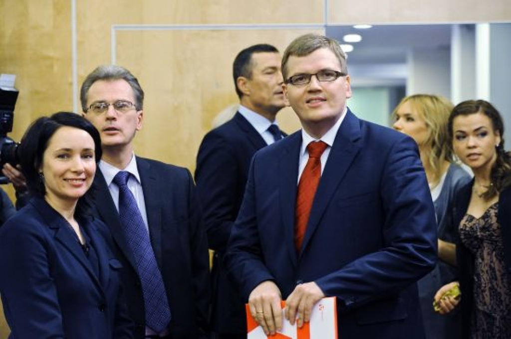 Repšes dibinātā Pūces partija