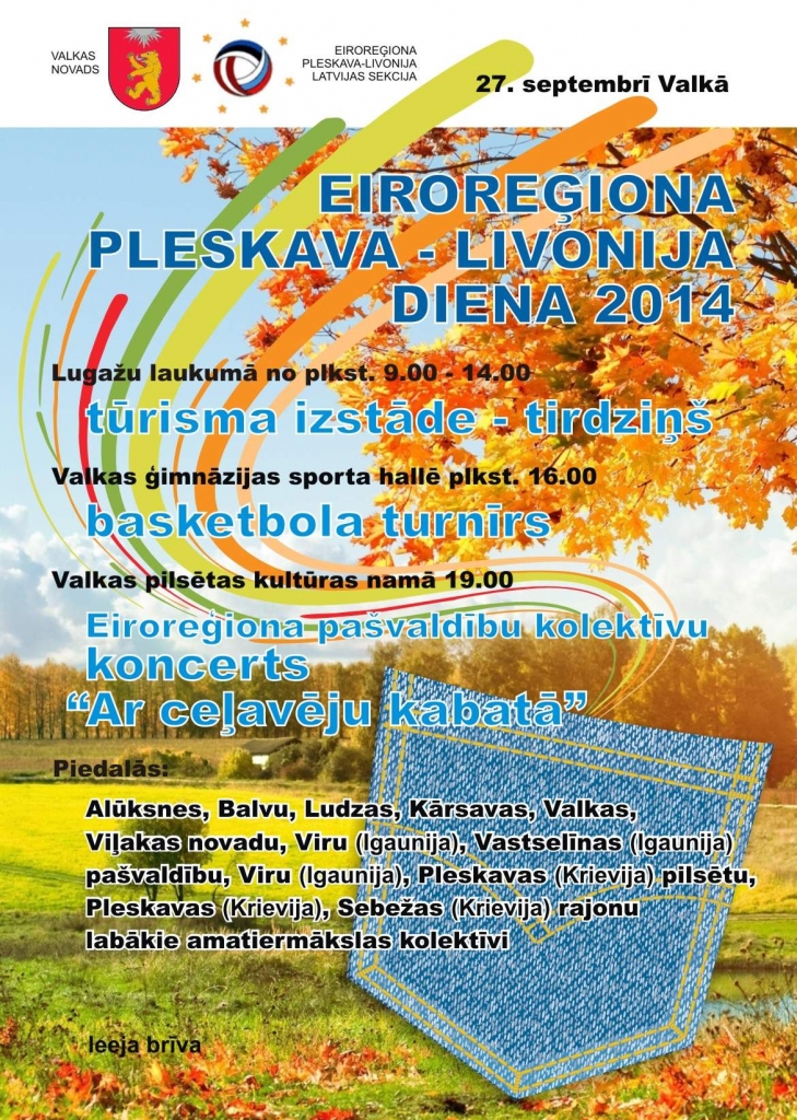 Eiroreģiona "Pleskava-Livonija" diena