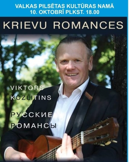 “Krievu romances’’ 