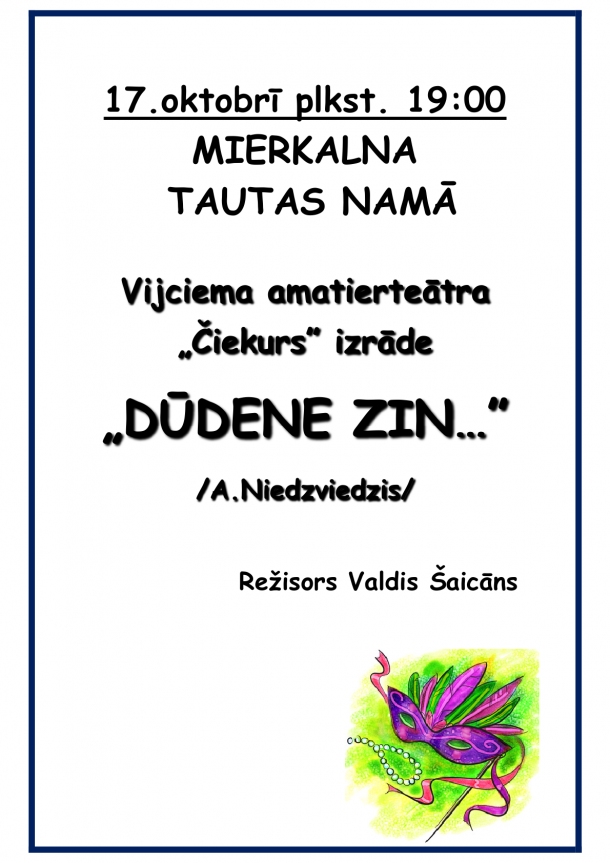 DŪDENE ZIN