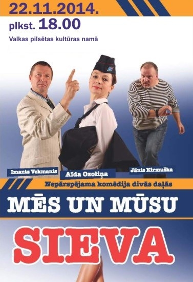  “Mēs un mūsu sieva’’