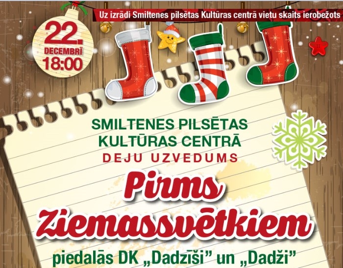 Deju uzvedums "Pirms Ziemassvētkiem"