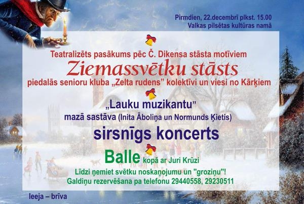 Ziemassvētku stāsts