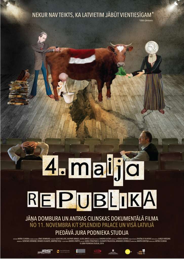 Dokumentālā filma “4.maija republika’’