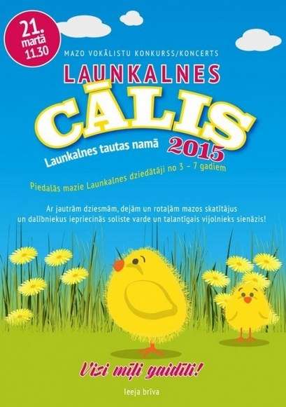 "Launkalnes Cālis 2015"