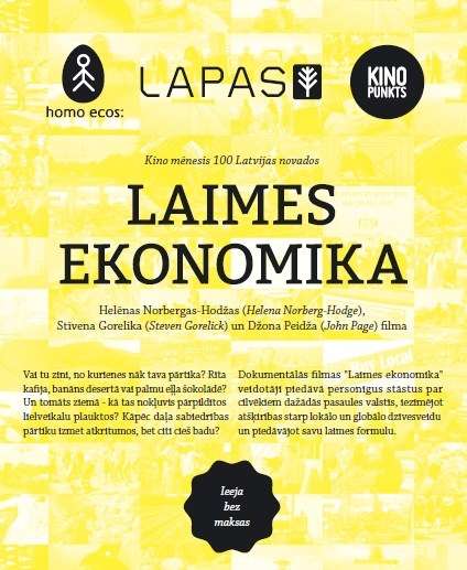 Kino mēnesis 100 Latvijas novados