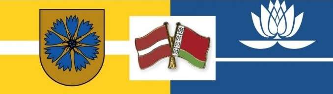 Baltkrievijas pašvaldība izrādījusi interesi par Smiltenes novada pieredzes pārņemšanu atkritumu apsaimniekošanā