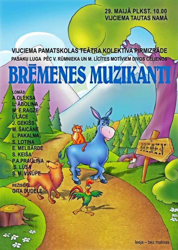 Brēmenes muzikanti