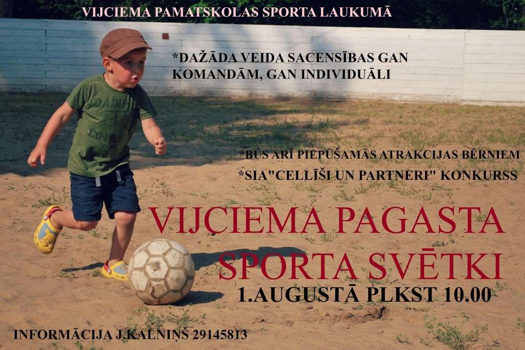 Vijciemā notiks vasaras sporta svētki