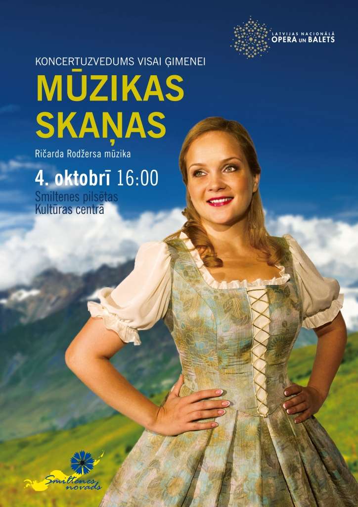 Koncertuzvedums “Mūzikas skaņas”