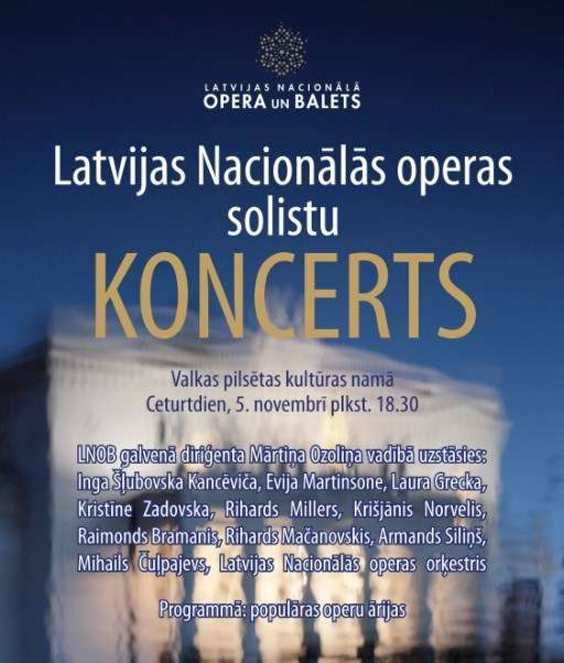 Latvijas Nacionālās operas mākslinieku koncerts