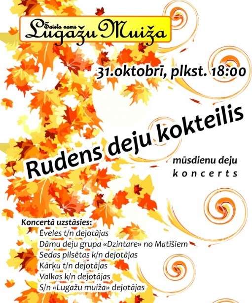 Rudens deju kokteilis