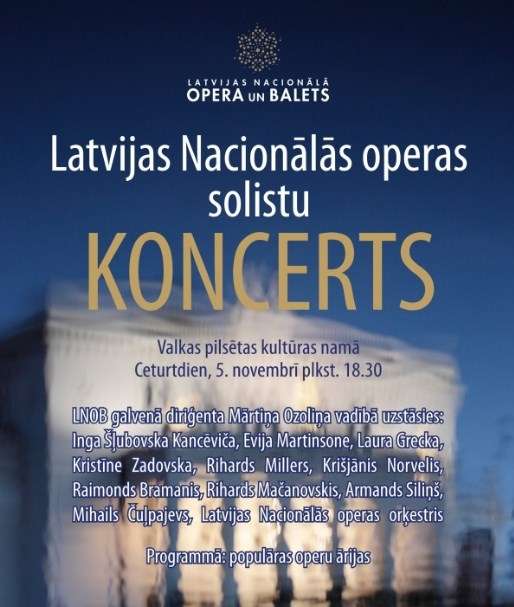 Latvijas Nacionālās operas mākslinieku koncerts