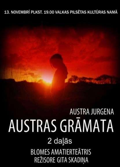 Austras Jurgenas “Austras grāmata”