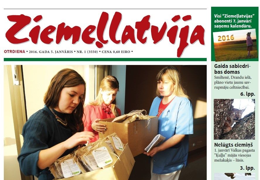 Šodien pasta kastēs pirmais 2016. gada "Ziemeļlatvijas" numurs!