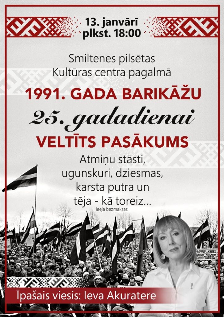 Smiltenē atzīmēs barikāžu 25. gadadienu