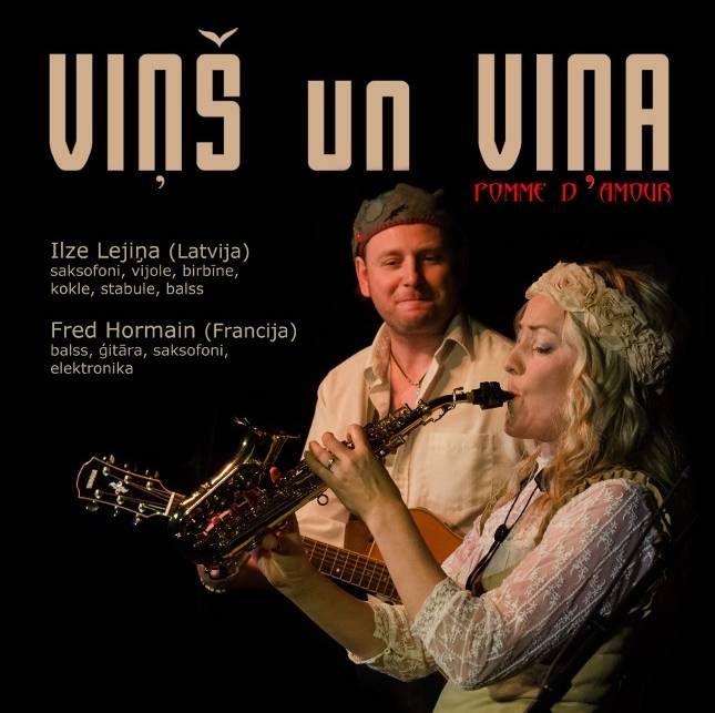 Franču-latviešu duets „Viņš un Viņa”