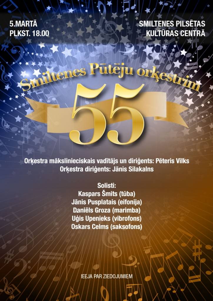 55 gadu jubileju svinēs Smiltenes Pūtēju orķestris