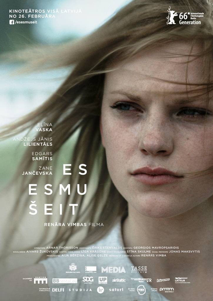 Es esmu šeit (Latviešu filmas pirmizrādes)