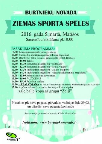 Iedzīvotājus aicina pieteikties “Burtnieku novada Ziemas sporta spēlēm 2016”