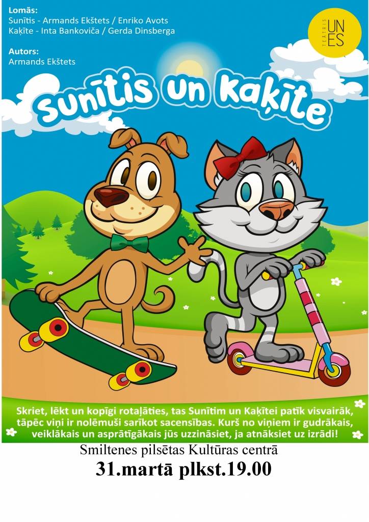 Sunītis un kaķīte