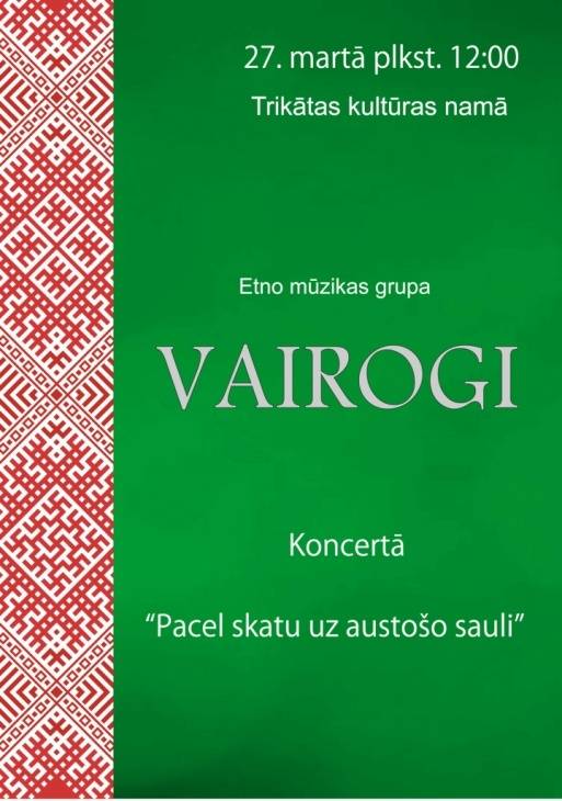 .Pacel skatu uz austošo sauli