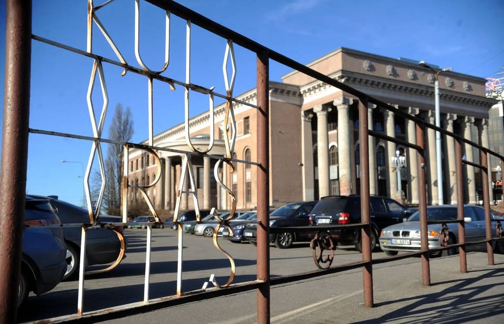 Slēgs VEF Kultūras pili