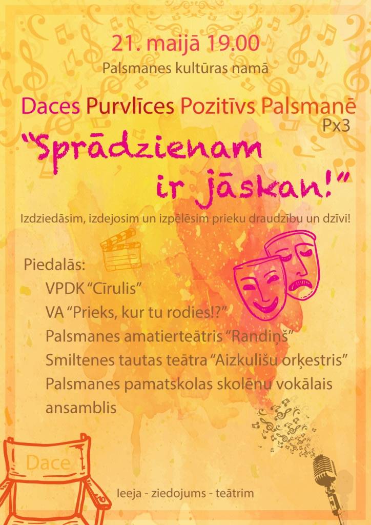 Sprādzienam ir jāskan