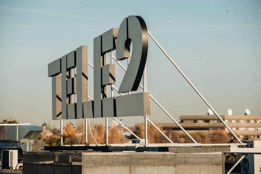 Tele2 pirmajā pusgadā palielina apgrozījumu līdz 50 miljoniem eiro