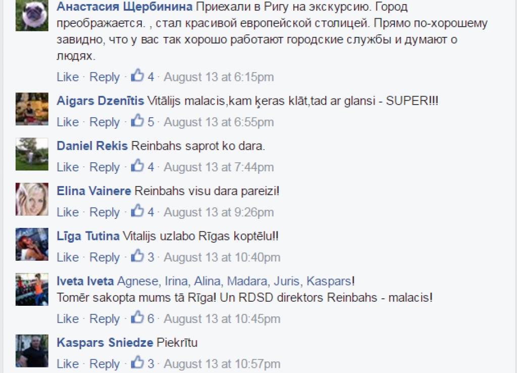 Nule atstādināto Reinbahu slavina interneta troļļu armija (papildināts 16:08)