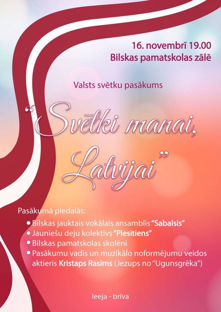 Svētki manai Latvijai