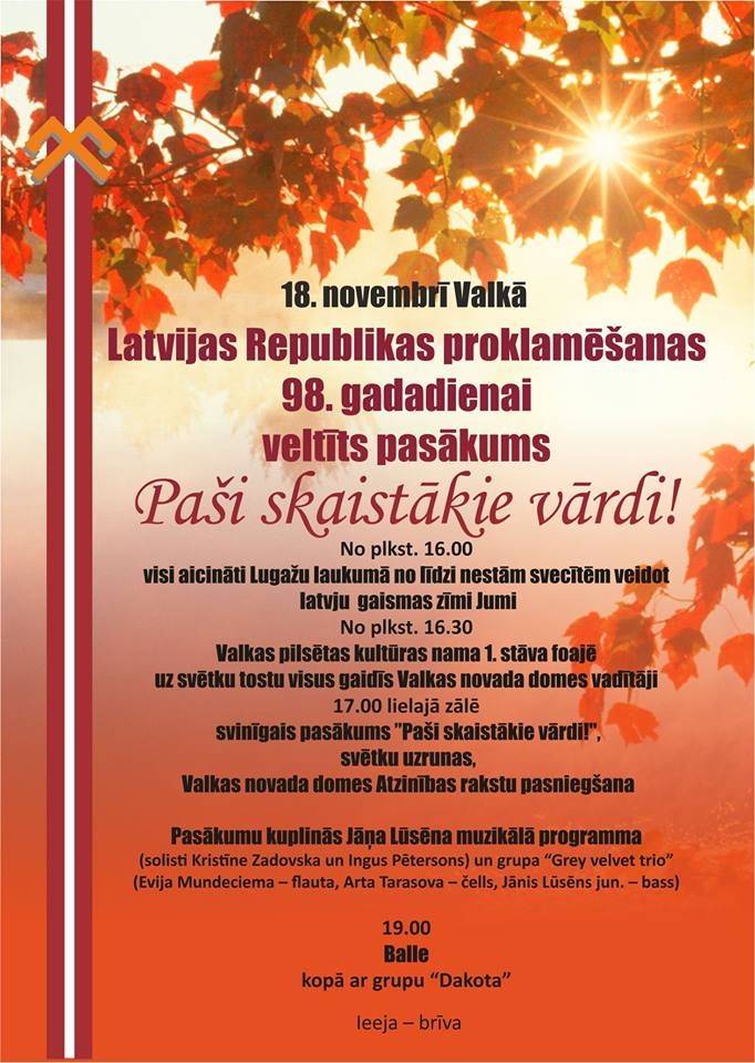 Paši skaistākie vārdi