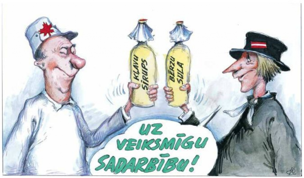 Vēl viena atspēriena iespēja