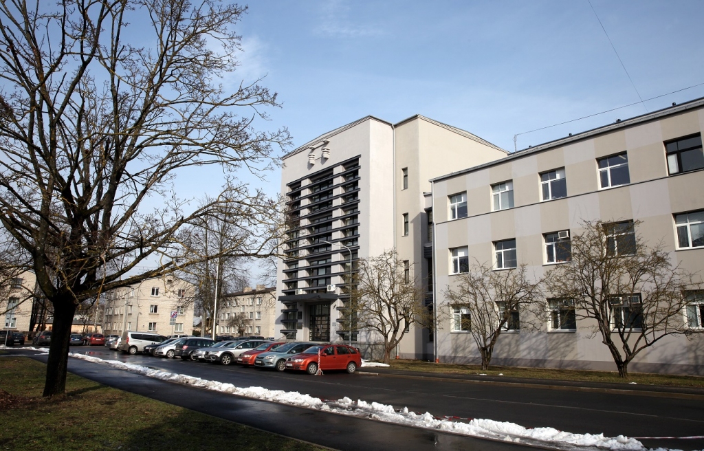 Fitoķīmijas centra izveidē investēs 5 miljonus eiro