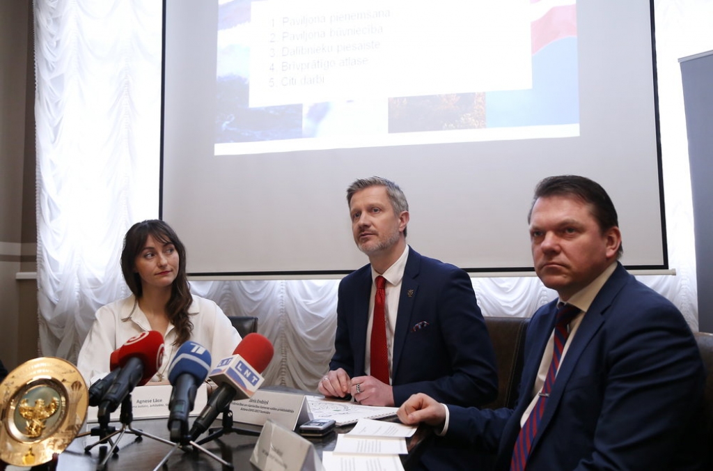 Mudina Latvijas uzņēmumus pieteikt dalību Astana EXPO 2017