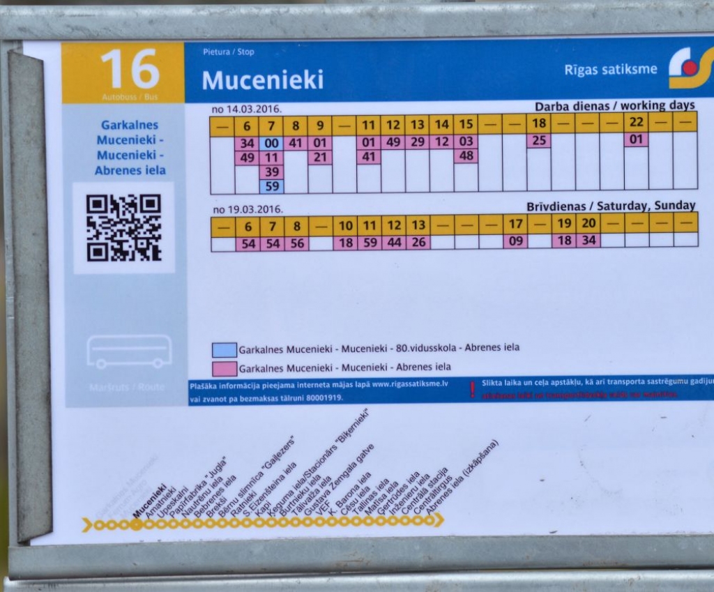 Papildināta - Konkurences padome uzlikusi Rīgas satiksmei 2,1 miljona eiro sodu; RS vērsīsies tiesā