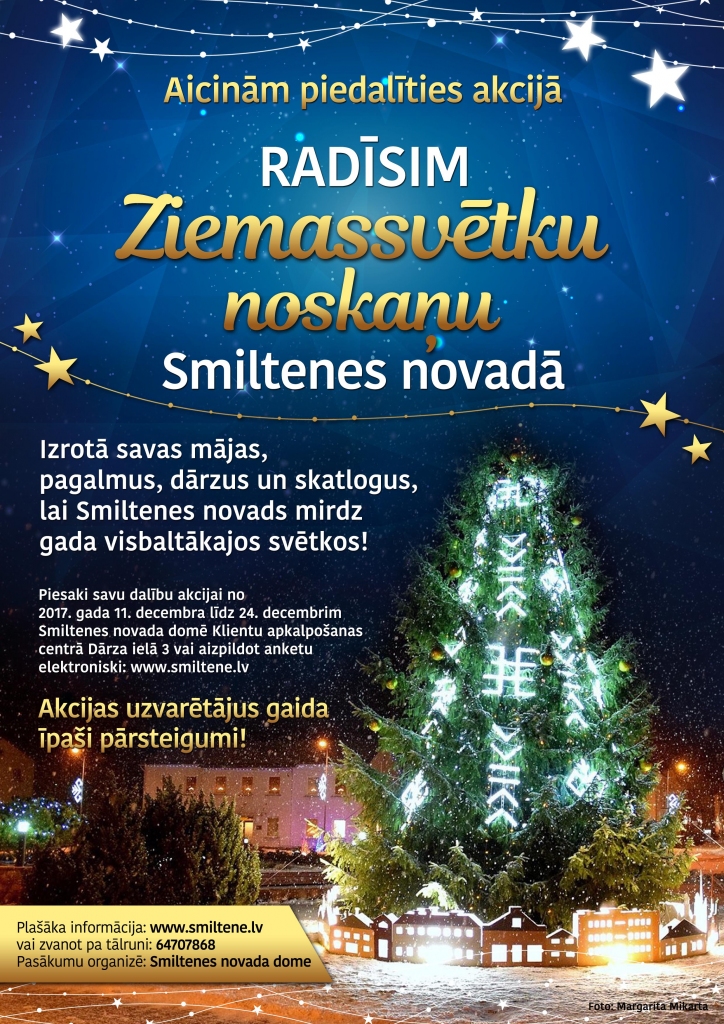 Piedalies akcijā „Radīsim Ziemassvētku noskaņu Smiltenes novadā”!