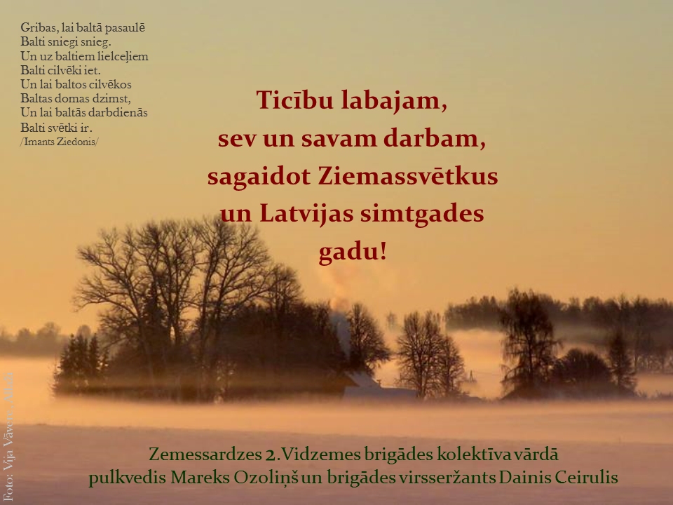 Ziemassvētku apsveikumi ziemellatvija.lv pastā
