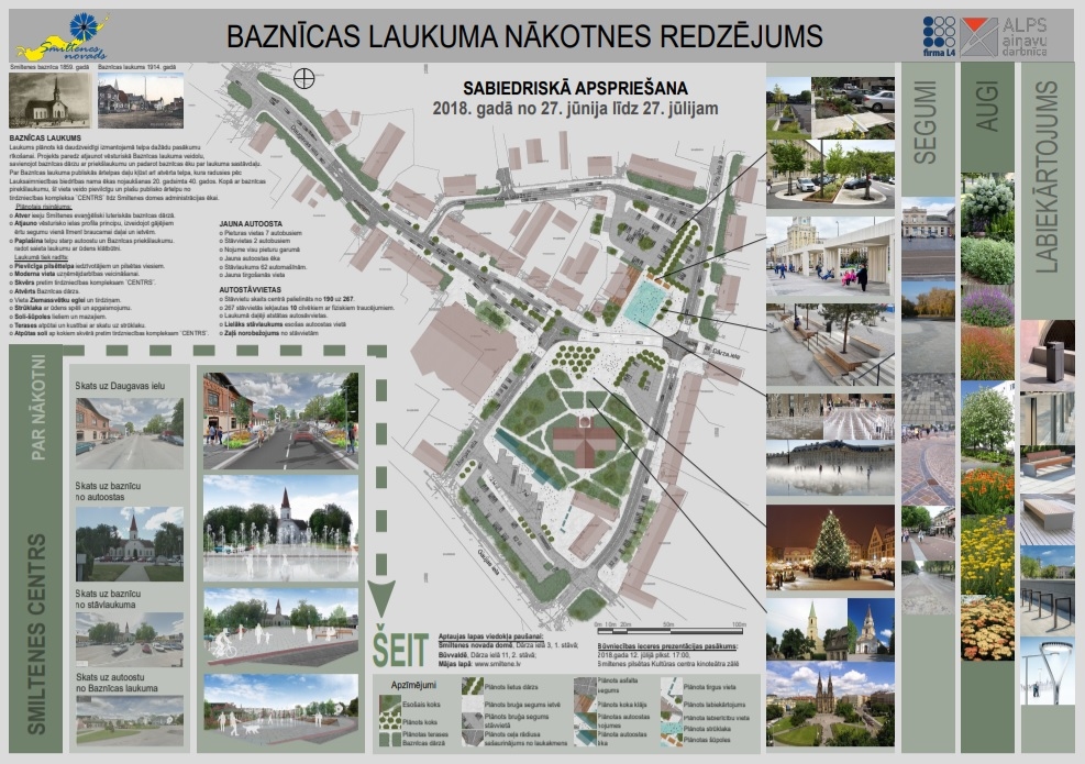 Gaida smilteniešu viedokli par pilsētas centra pārbūvi