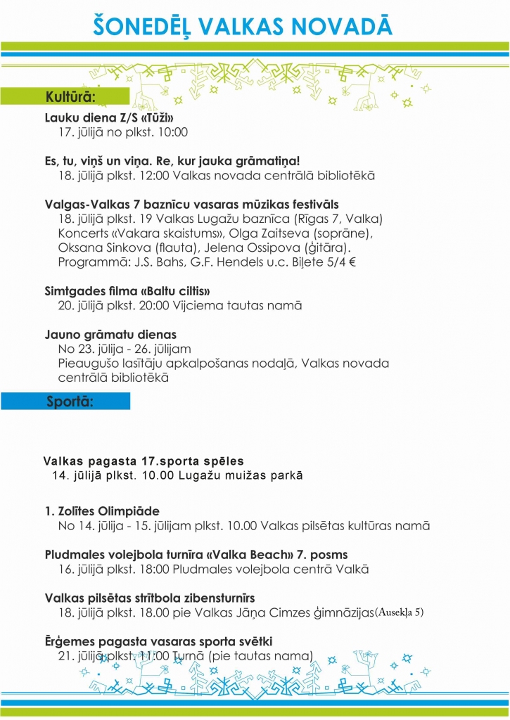 Kārķu smilšu trīscīņa ATCELTA un "Autofoto orientēšanās" pārcelta uz 15.septembri.
